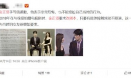 娱乐圈吃瓜手册视频,跟随“吃瓜手册”视频，一探究竟